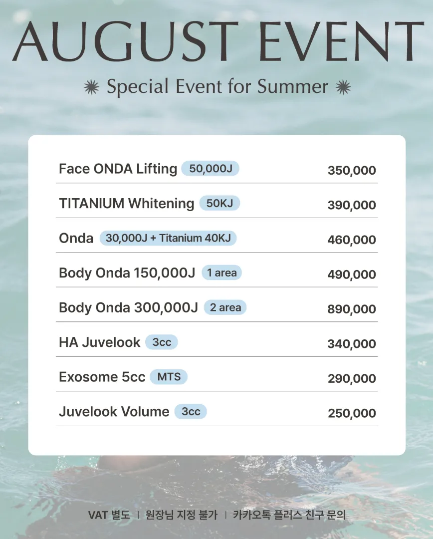 Bailor Clinic monthly event 3